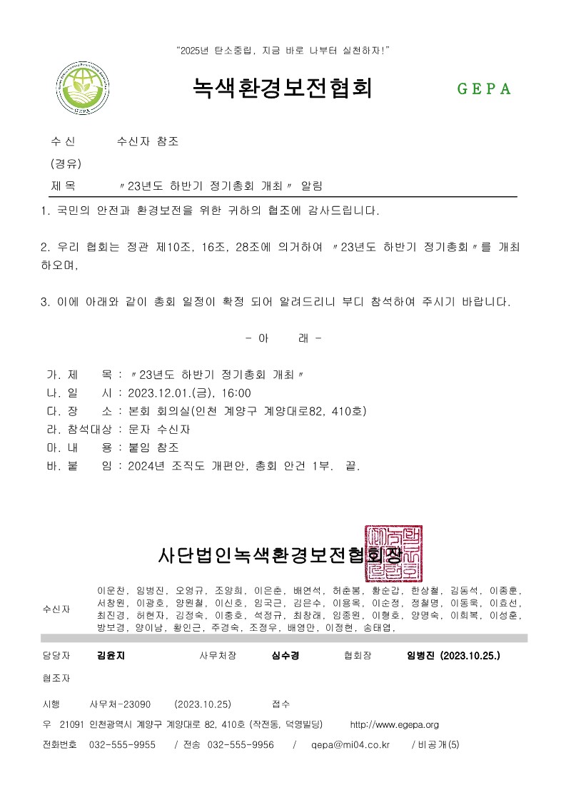 b43a85dbdd80d99f5858f6cac74cc5d9_1701406569_54.jpg