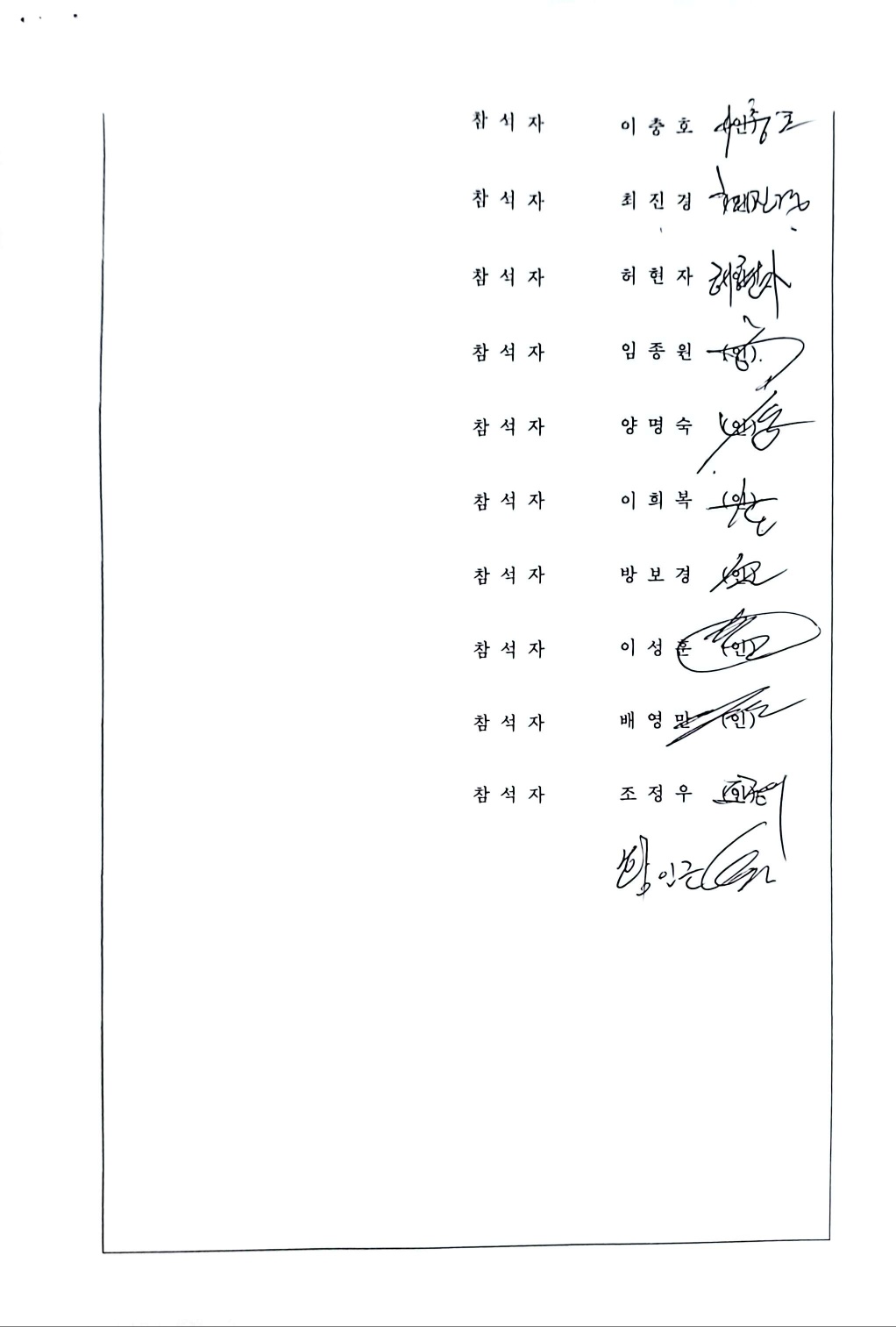 f10989ad2cebd2705ced13a727fb6935_1703552989_88.jpg